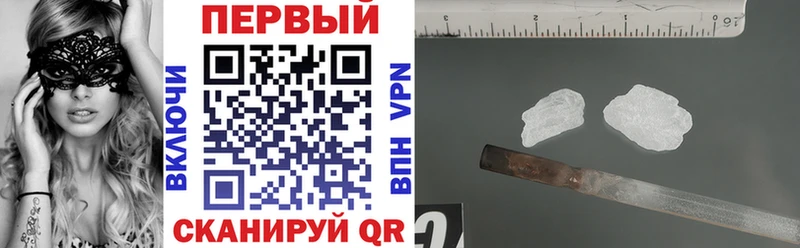 сколько стоит  ОМГ ОМГ ССЫЛКА  Amphetamine VHQ  Ковдор 