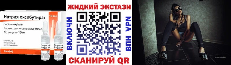 сайты даркнета наркотические препараты  Ковдор  БУТИРАТ 1.4BDO 