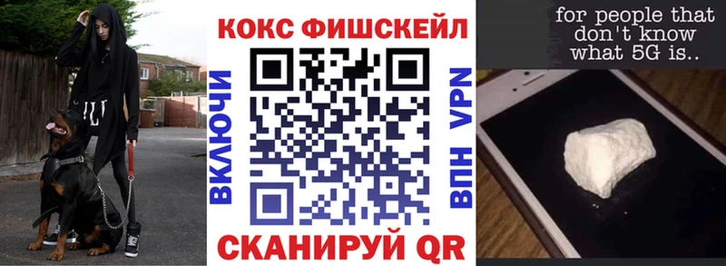 COCAIN Эквадор  Ковдор 