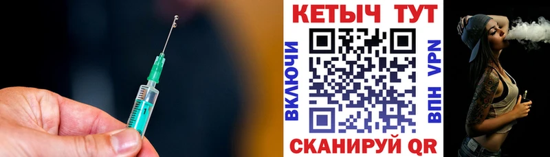 Кетамин VHQ  Ковдор 