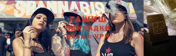 мдпв Нязепетровск