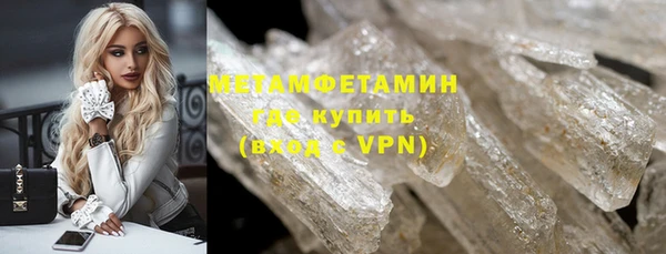 мяу мяу мука Остров