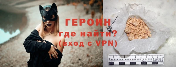 мдпв Нязепетровск
