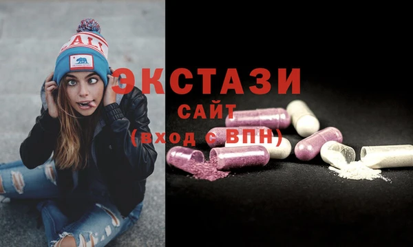 мдпв Нязепетровск