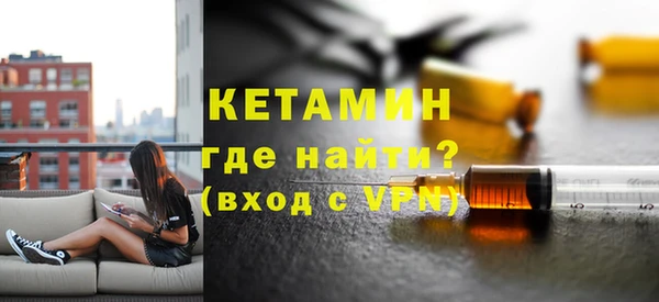 эйфоретик Билибино