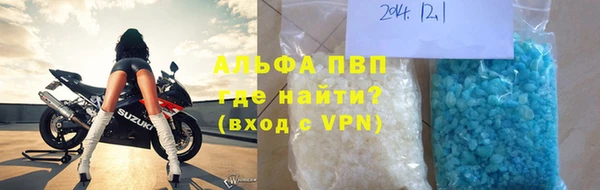 бутират Нягань