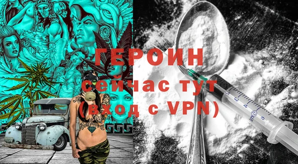 мяу мяу мука Остров