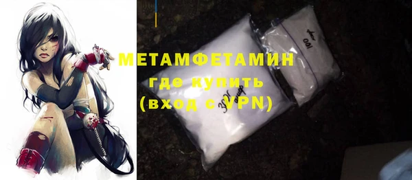 мдпв Нязепетровск