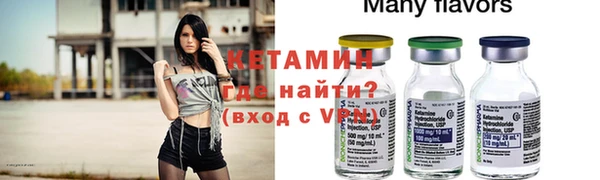 мдпв Нязепетровск