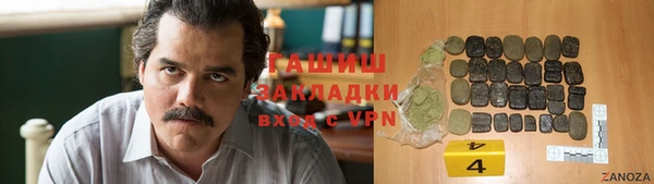 мяу мяу мука Остров