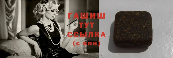 мдпв Нязепетровск