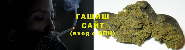 бутират Нягань