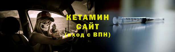 мдпв Нязепетровск