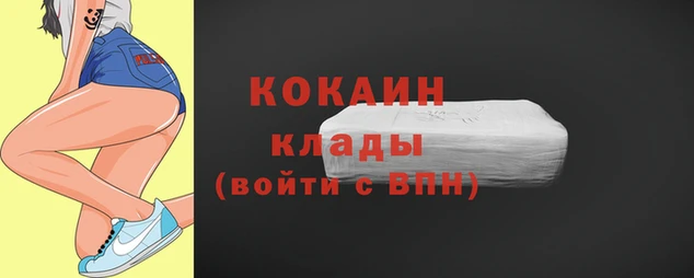бутират Нягань