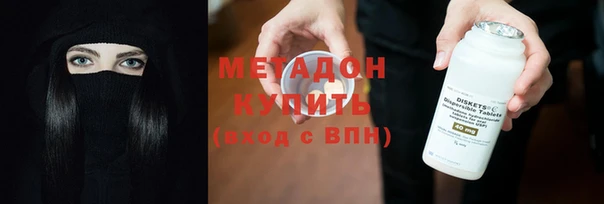 мдпв Нязепетровск