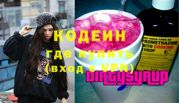 стаф Болхов