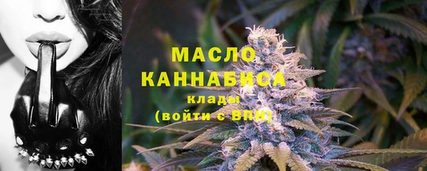 мдпв Нязепетровск