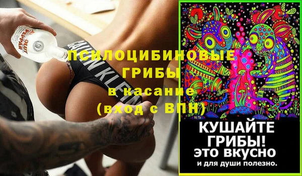 бутират Нягань