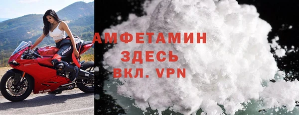 бутират Нягань