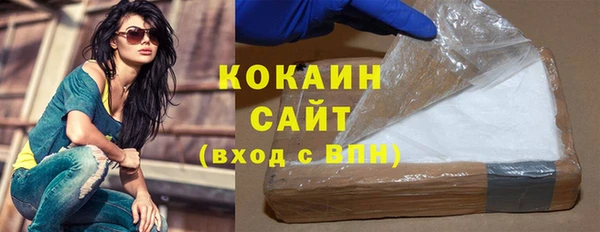 бутират Нягань